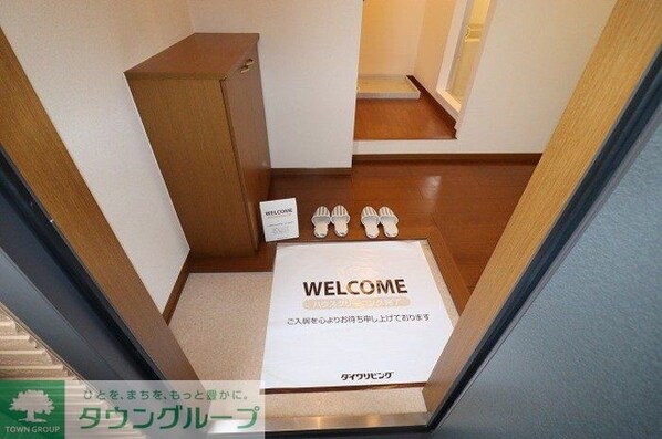 シャレー馬橋の物件内観写真